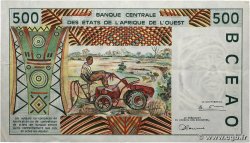 500 Francs WEST AFRICAN STATES 1998 P.310CI VF+