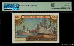 100 Francs type 1962 CAMEROUN 1962 A.148a NEUF