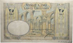 25 Livres Libanaises LIBAN 1950 P.051a