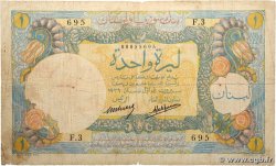 1 Livre LIBAN 1939 P.015
