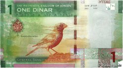 1 Dinar JORDANIE 2022 P.39 NEUF