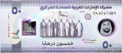 50 Dirhams Commémoratif EMIRATOS ÁRABES UNIDOS 2024 P.39 FDC