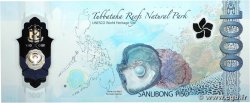 1000 Pesos PHILIPPINES 2024 P.241 UNC