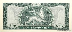 1 Dollar ETIOPIA 1966 P.25a FDC
