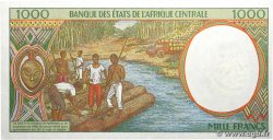 1000 Francs type 1993P TCHAD 2000 A.291Pg NEUF