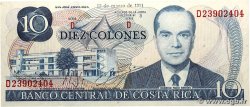 10 Colones COSTA RICA 1981 P.237b SPL