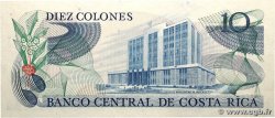 10 Colones COSTA RICA 1981 P.237b SPL