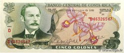5 Colones COSTA RICA 1982 P.236d SC