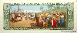 5 Colones COSTA RICA 1982 P.236d SC