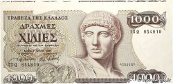 1000 Drachmes GRECIA 1987 P.202a