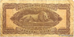 1000 Drachmes GREECE 1950 P.326a G