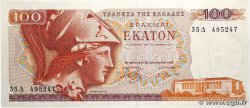 100 Drachmes GRECIA 1978 P.200a