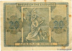 20 Drachmes GREECE 1944 P.323 F+