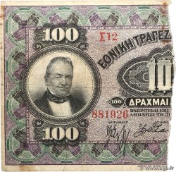 100 Drachmes = 50 Drachmes GRECIA 1922 P.061
