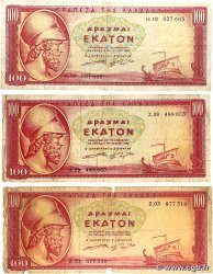 100 Drachmes Lot GRECIA 1955 P.192b