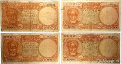 10000 Drachmes Lot GRECIA 1947 P.182a