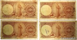 10000 Drachmes Lot GREECE 1947 P.182a VG