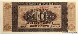 10 Millions Drachmes GRÈCE 1944 P.129b NEUF