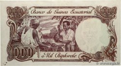 1000 Bipkwele GUINÉE ÉQUATORIALE 1979 P.16 SUP