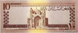10 Afghanis AFGHANISTAN 1961 P.037a SUP