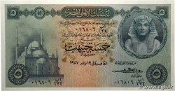 5 Pounds ÉGYPTE 1958 P.031c pr.NEUF