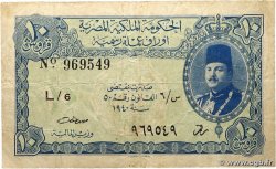 10 Piastres ÉGYPTE 1940 P.168a TB