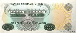5 Zaïres - 500 Makuta RÉPUBLIQUE DÉMOCRATIQUE DU CONGO 1968 P.013a pr.SUP