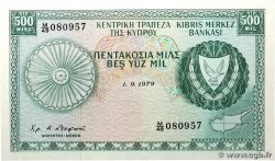 500 Mils CYPRUS 1979 P.42c UNC-