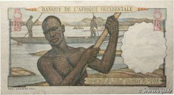 5 Francs FRENCH WEST AFRICA (1895-1958) 1954 P.36 VF+