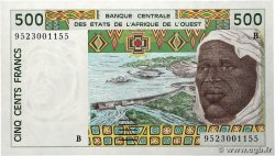 500 Francs WEST AFRICAN STATES 1995 P.210Bf AU