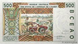 500 Francs WEST AFRICAN STATES 1995 P.210Bf AU