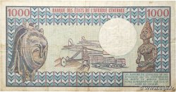 1000 Francs type 1973 CONGO 1983 A.213g F