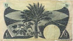 1 Dinar YÉMEN RÉPUBLIQUE DÉMOCRATIQUE 1984 P.07 pr.TB