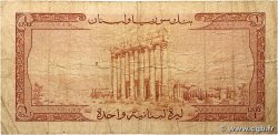 1 Livre LIBANON 1964 P.055b SGE