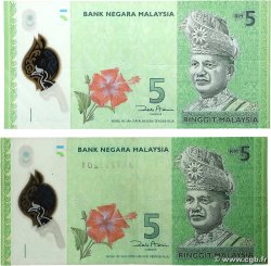 5 Ringgit Lot MALAISIE 2012 P.52 TB