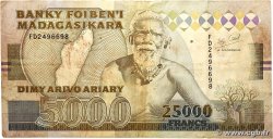 25000 Francs - 5000 Ariary MADAGASCAR 1993 P.074Ab TB