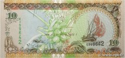 10 Rufiyaa MALDIVE ISLANDS 2006 P.19c VF+