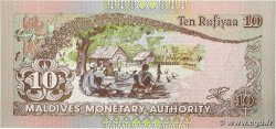 10 Rufiyaa MALDIVE ISLANDS 2006 P.19c VF+