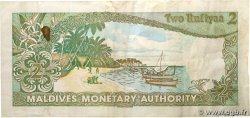 2 Rufiyaa MALDIVES ISLANDS 1983 P.09a VF