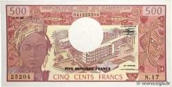 500 Francs type 1974 CAMERUN 1983 A.153f q.FDC