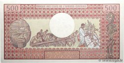 500 Francs type 1974 CAMERUN 1983 A.153f q.FDC