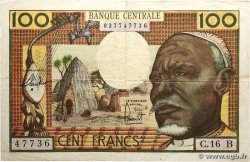 100 Francs type 1962B CENTRAFRIQUE 1963 A.176a TB+