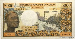 5000 Francs type 1974 CONGO 1974 A.214a pr.TTB