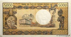 5000 Francs type 1974 CONGO 1974 A.214a pr.TTB