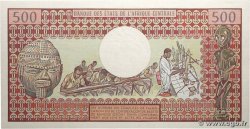 500 Francs type 1974 GABON 1978 A.240b UNC
