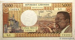 5000 Francs type 1974 GABON 1974 A.242a F+