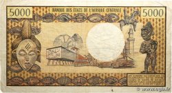 5000 Francs type 1974 GABON 1974 A.242a F+