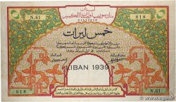 5 Livres LIBAN 1939 P.013A TTB