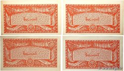 0,50 Franc AFRIQUE OCCIDENTALE FRANÇAISE (1895-1958) 1944 P.33a SPL