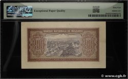 200 Leva BULGARIE  1943 P.064a pr.NEUF